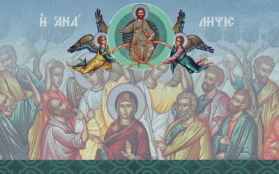 Feast of the Ascension